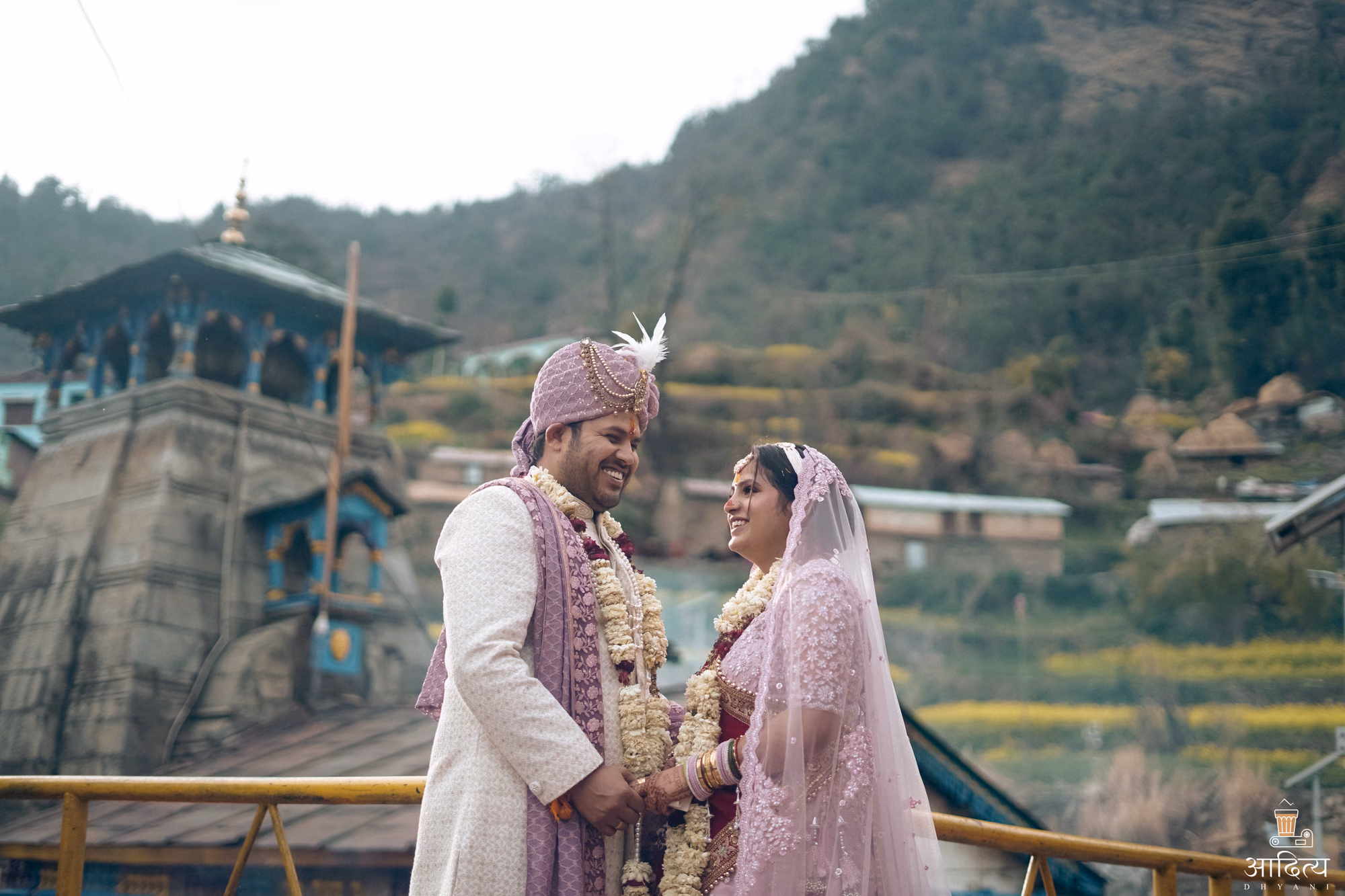 Bhupendera & Rewa Triyuginarayan Wedding 1